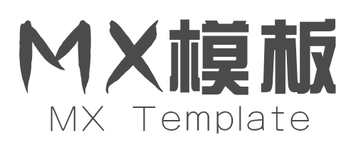 免费视频分享大全 - 大橙子